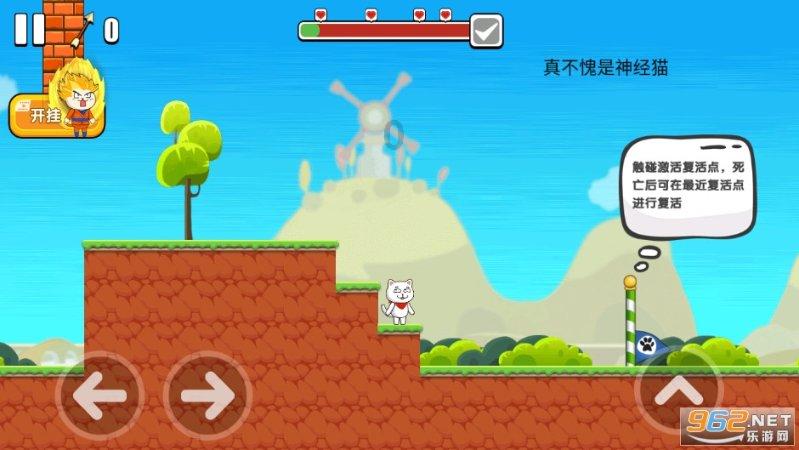 沪昆跨界共治 “小融合”撬动一体化治理“大格局”