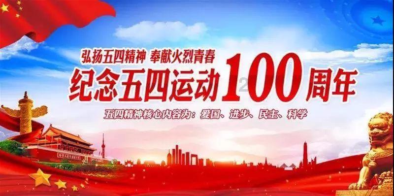 潜行者：普里皮亚季的召唤