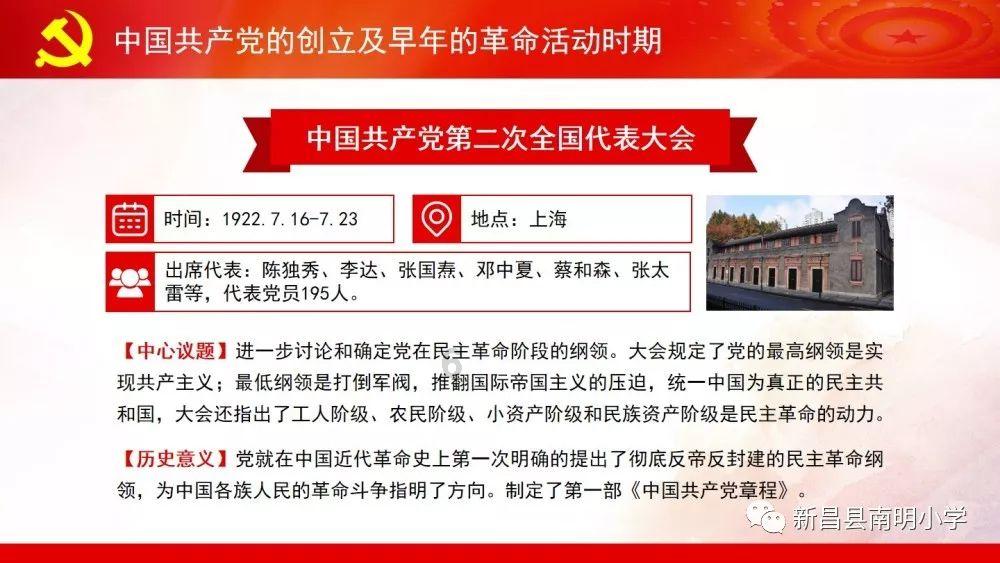 许凯、虞书欣二搭古装,角色人设不输今朝、越祈,《月沉吟》启动