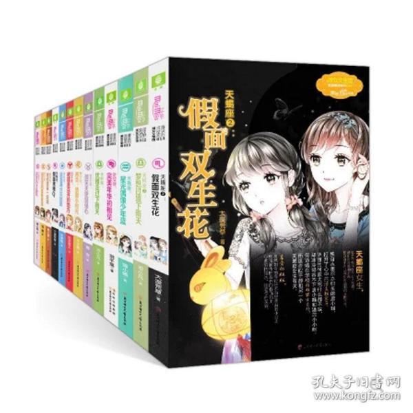 春节期间“菜篮子”产品物丰价稳 年货市场购销两旺